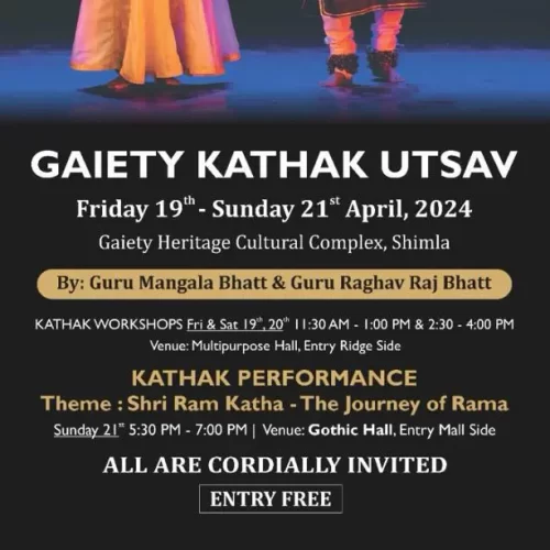 GAIETY KATHAK UTSAV