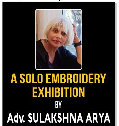 Embroidery Exhibition