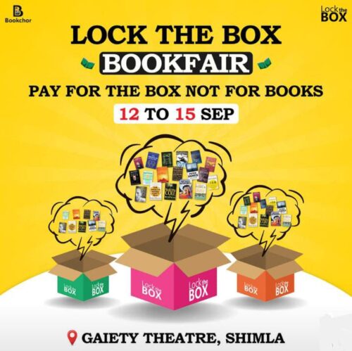 Lock the Box:- Curate your Book