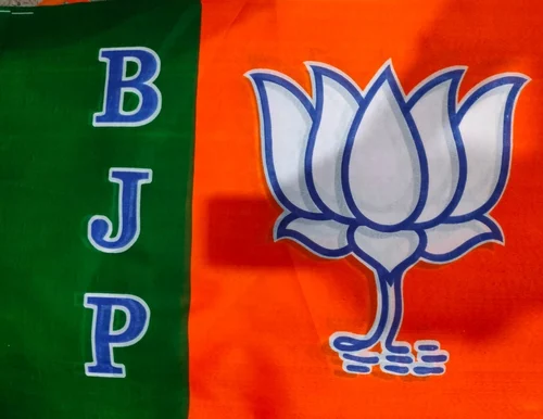 M/s Bhartiya Janta Party Shimla